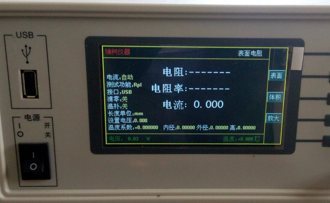 千赢国际登陆-千赢国际下载-千赢国际qy006厂家