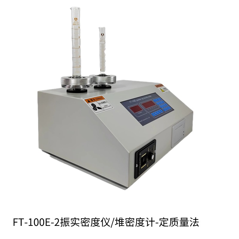 FT-100E series powder tap density meter