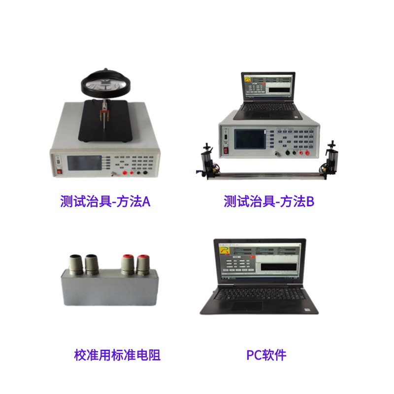 FT-320TXW 碳纤维体积电阻率测试仪